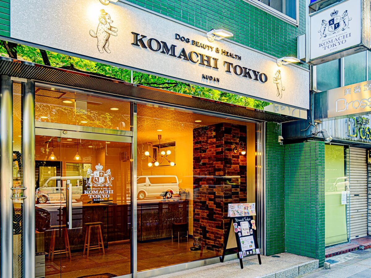 Komachi Tokyo 九段店外観
